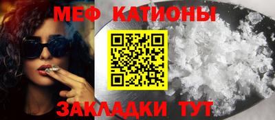 mix Обь