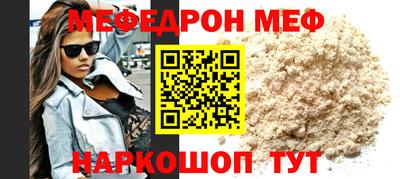 mix Обь