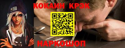 mix Обь
