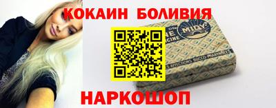 mix Обь