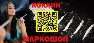 mix Обь