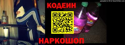 mix Обь