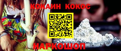 кристаллы Нягань