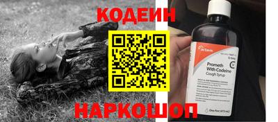 кристаллы Нягань