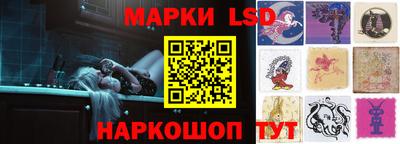 mix Обь