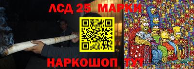 кристаллы Нягань