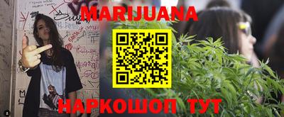 кристаллы Нягань