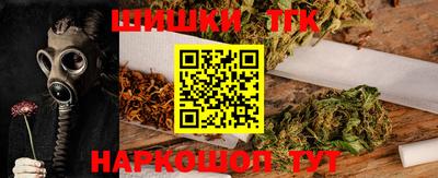 а пвп мука Обнинск