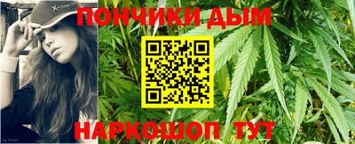 кристаллы Нягань