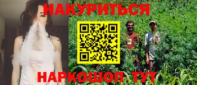mix Обь