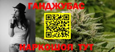 кристаллы Нягань