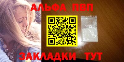 кристаллы Нягань
