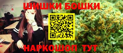 кристаллы Нягань
