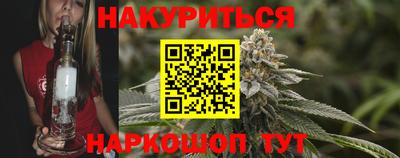 а пвп мука Обнинск