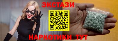 mix Обь