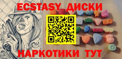 mix Обь