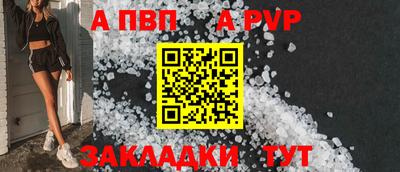 mix Обь