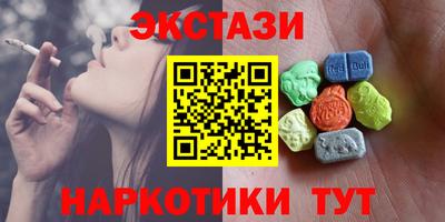 а пвп мука Обнинск
