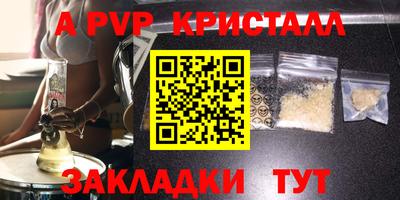 mix Обь