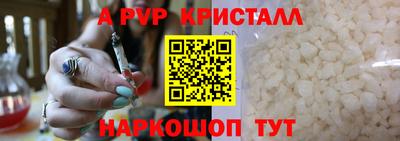 mix Обь
