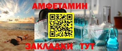 а пвп мука Обнинск