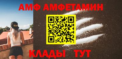 кристаллы Нягань