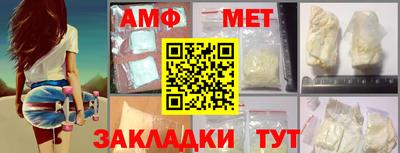 mix Обь