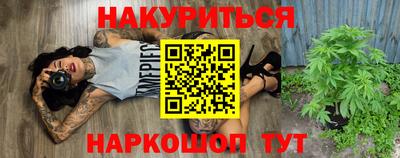 mix Обь