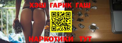 а пвп мука Обнинск