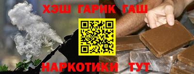 а пвп мука Обнинск