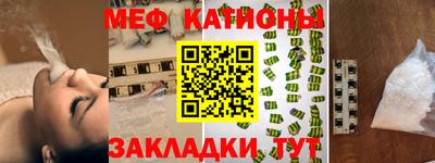 кристаллы Нягань
