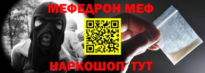 кристаллы Нягань