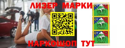 а пвп мука Обнинск