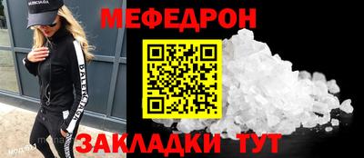 mix Обь